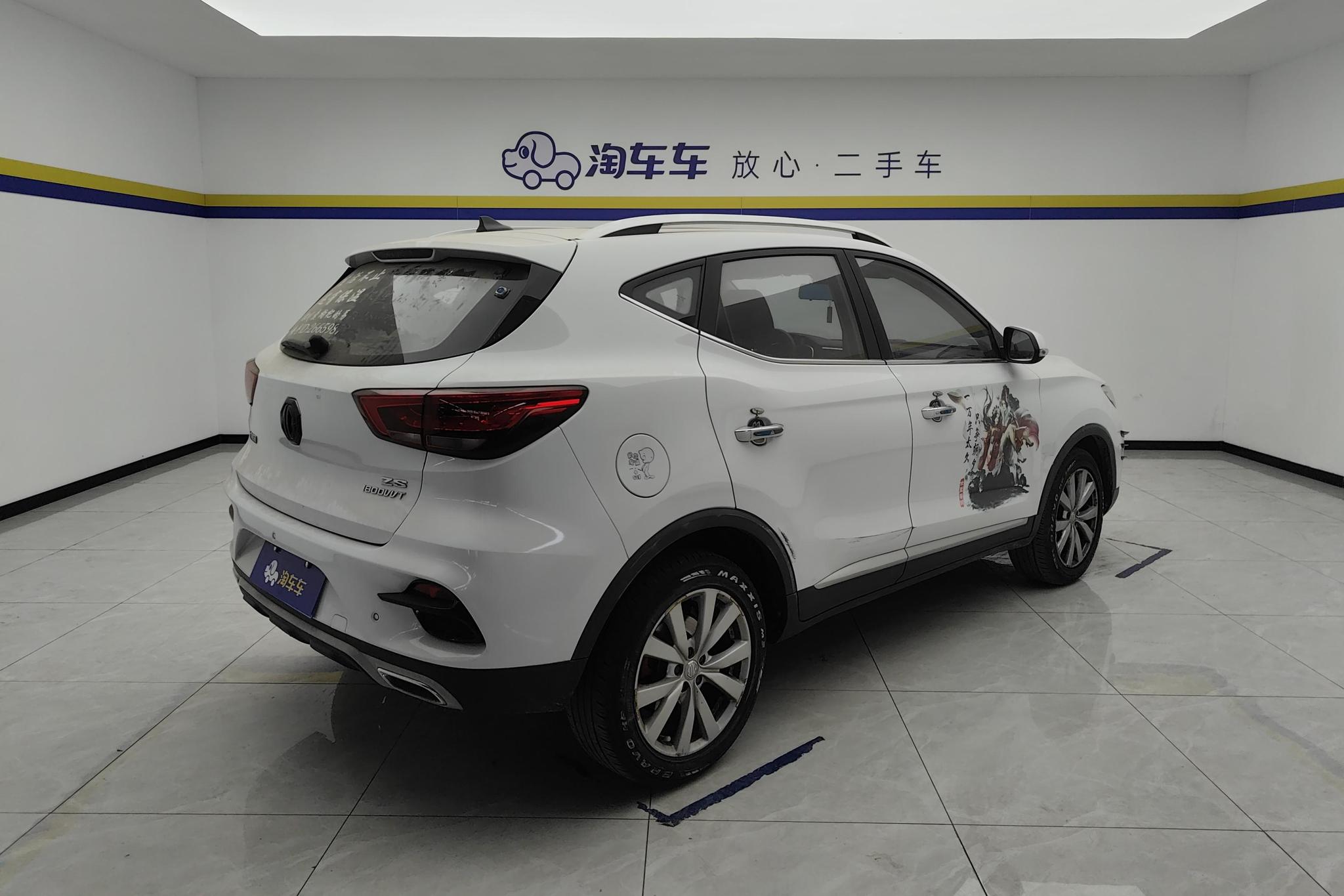 MG ZS 2020 180DVVT AT Lite