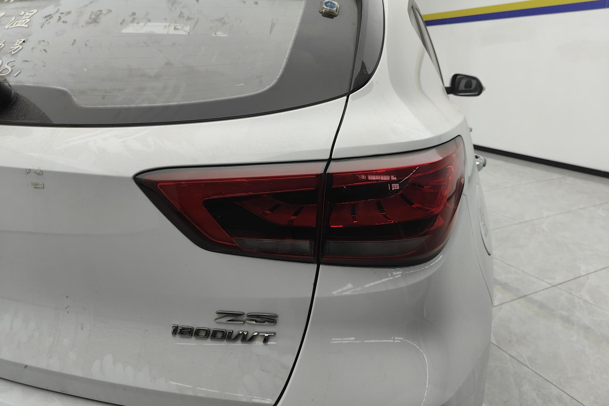 MG ZS 2020 180DVVT AT Lite