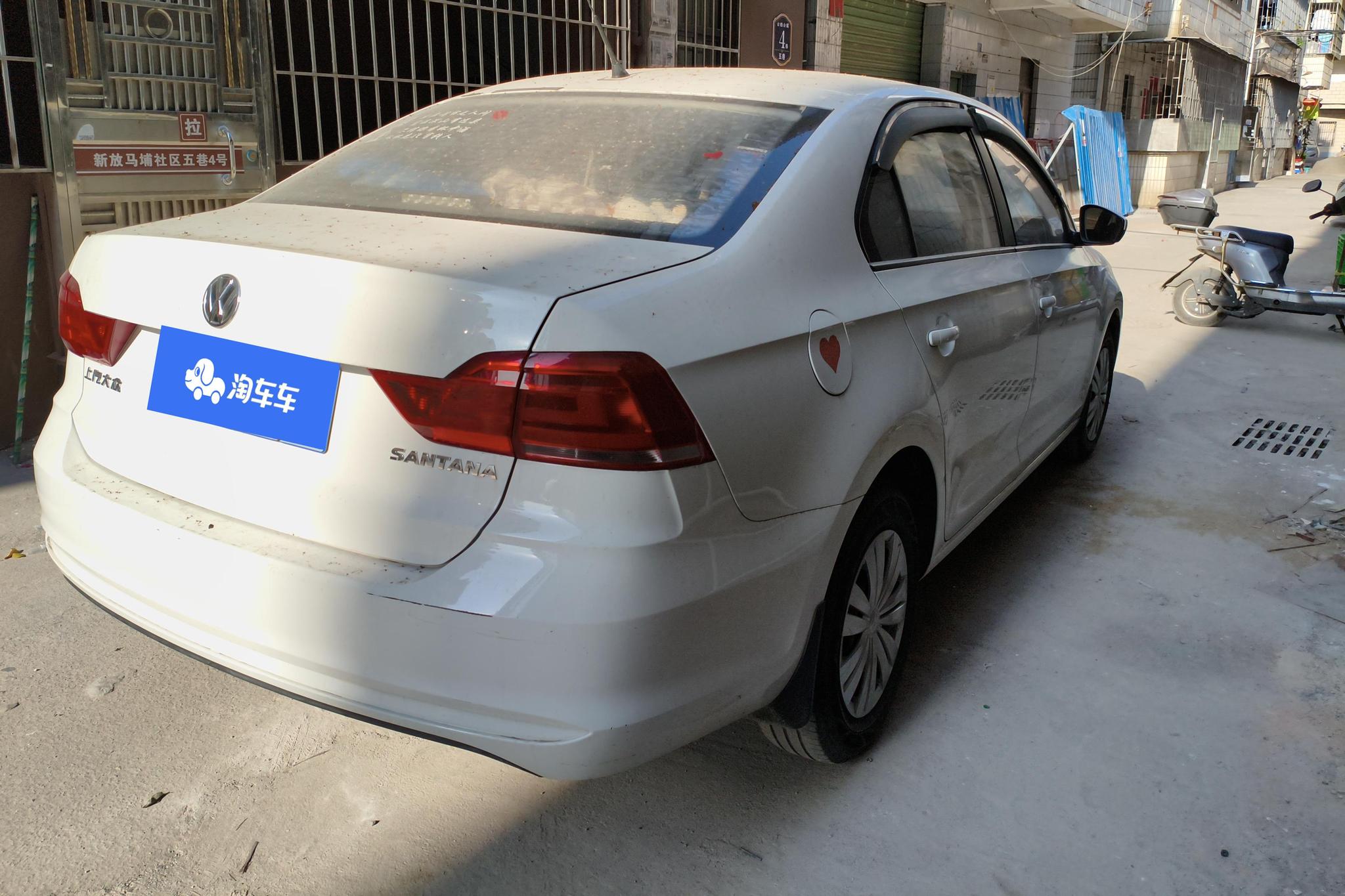 Volkswagen Santana 2019 1.5L AT VI