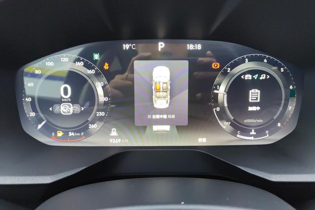 Lynk 01 id 3856142 из Китая 10