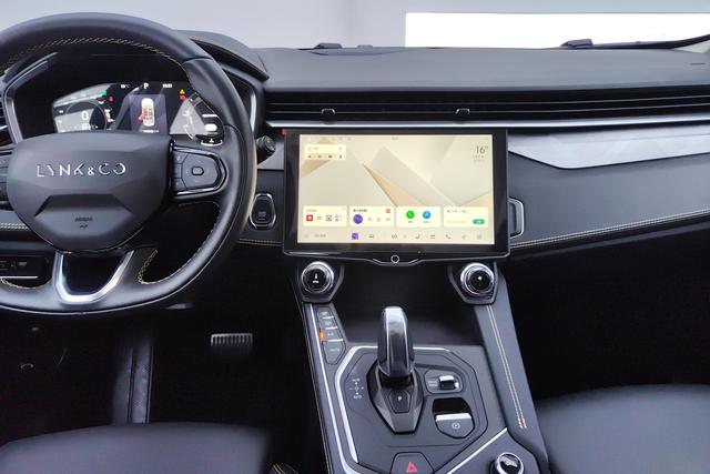 Lynk 01 id 3856142 из Китая 14