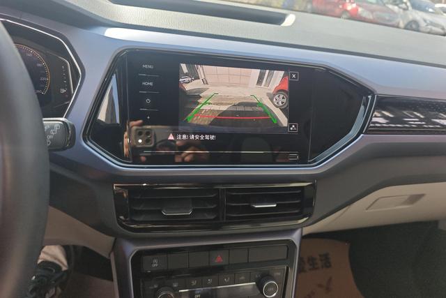 Volkswagen Tacqua 2019 280 TSI DSG — фото 12