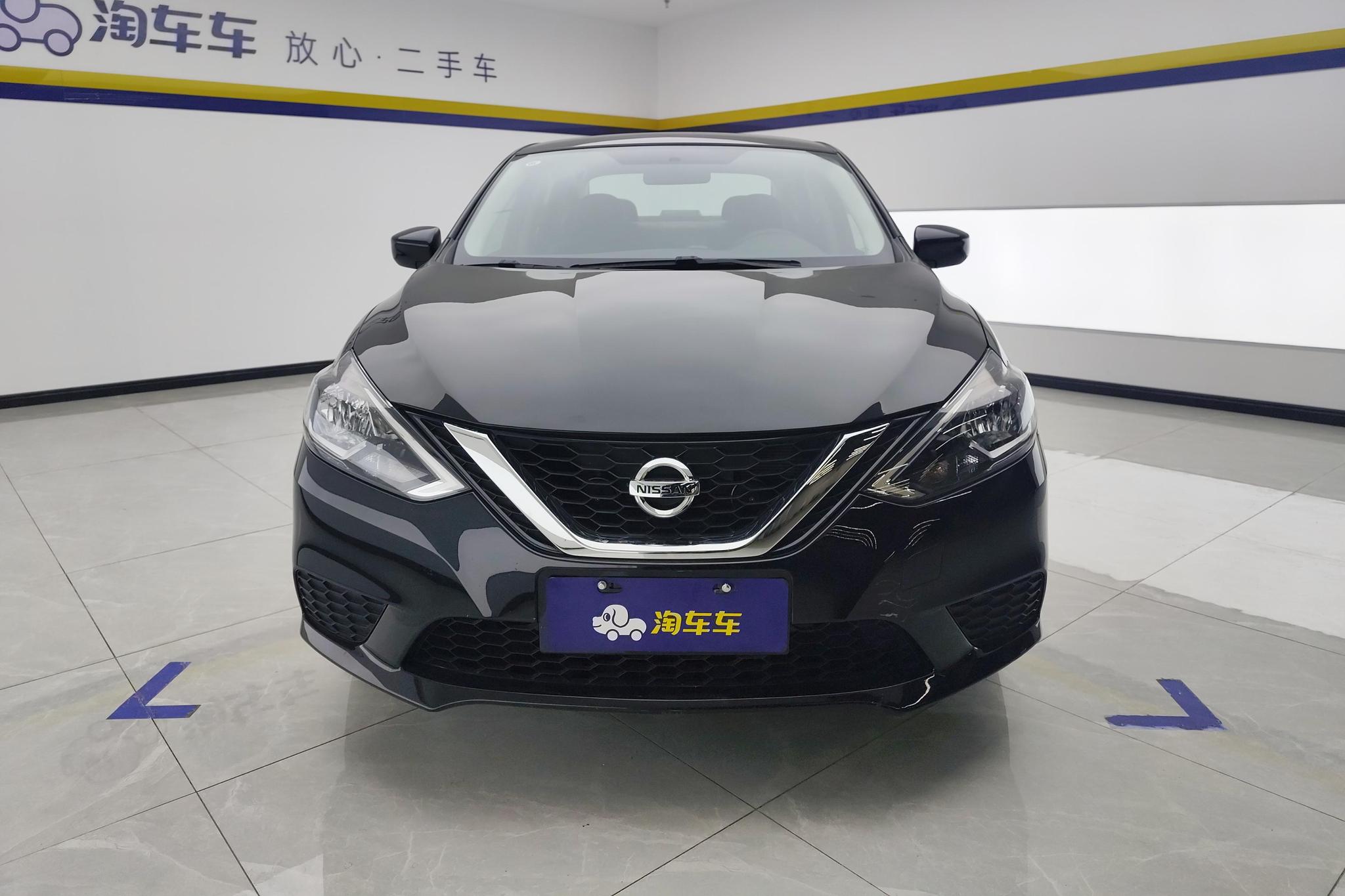 Nissan Sylphy 2022 1.6XE CVT