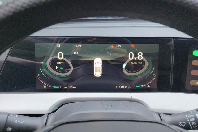Changan CS75 PLUS 2023 1.5 T ATPremium — фото 14