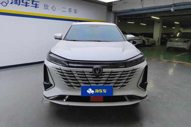 Changan CS75 PLUS 2023 1.5 T ATPremium — фото 2