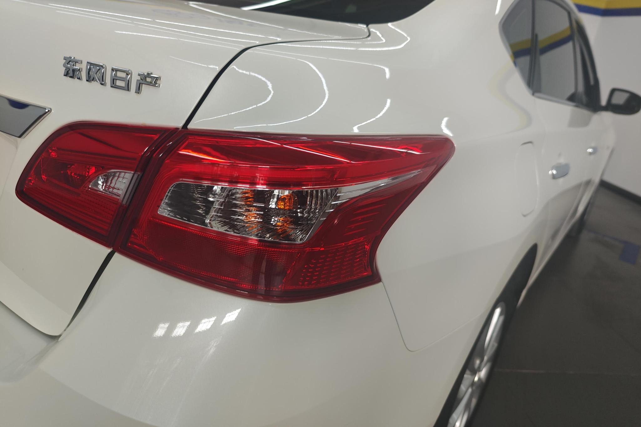 Nissan Sylphy 2022 1.6 XE CVT Comfort