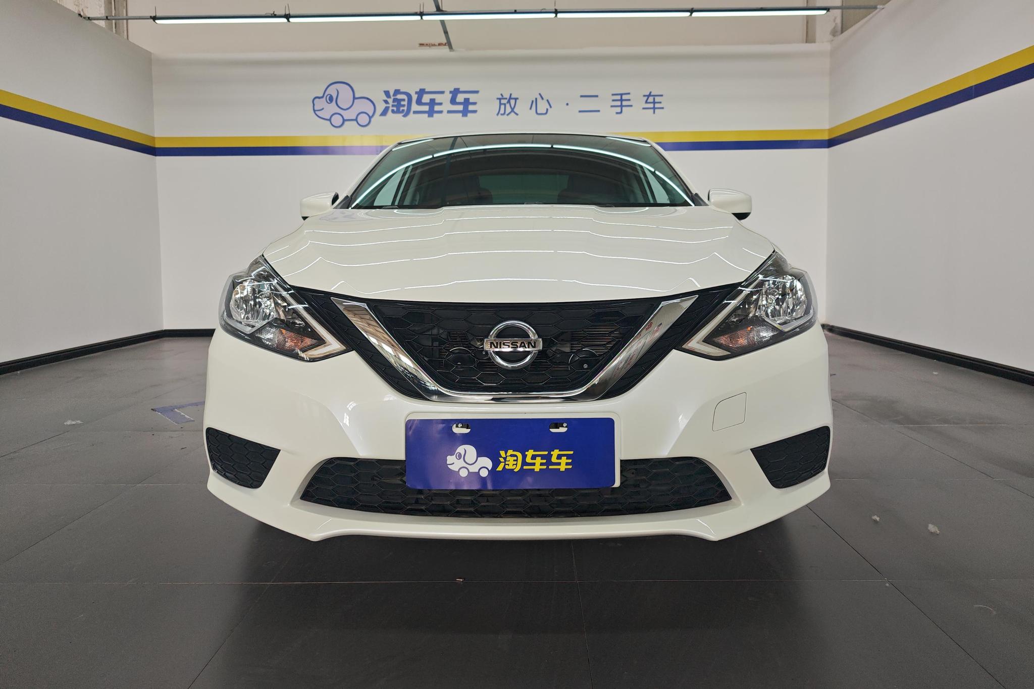 Nissan Sylphy 2022 1.6 XE CVT Comfort