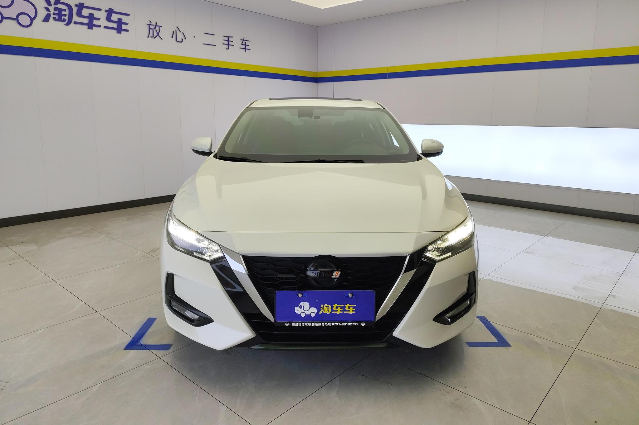 Nissan Sylphy 2022 1.6L XL CVT Enjoy