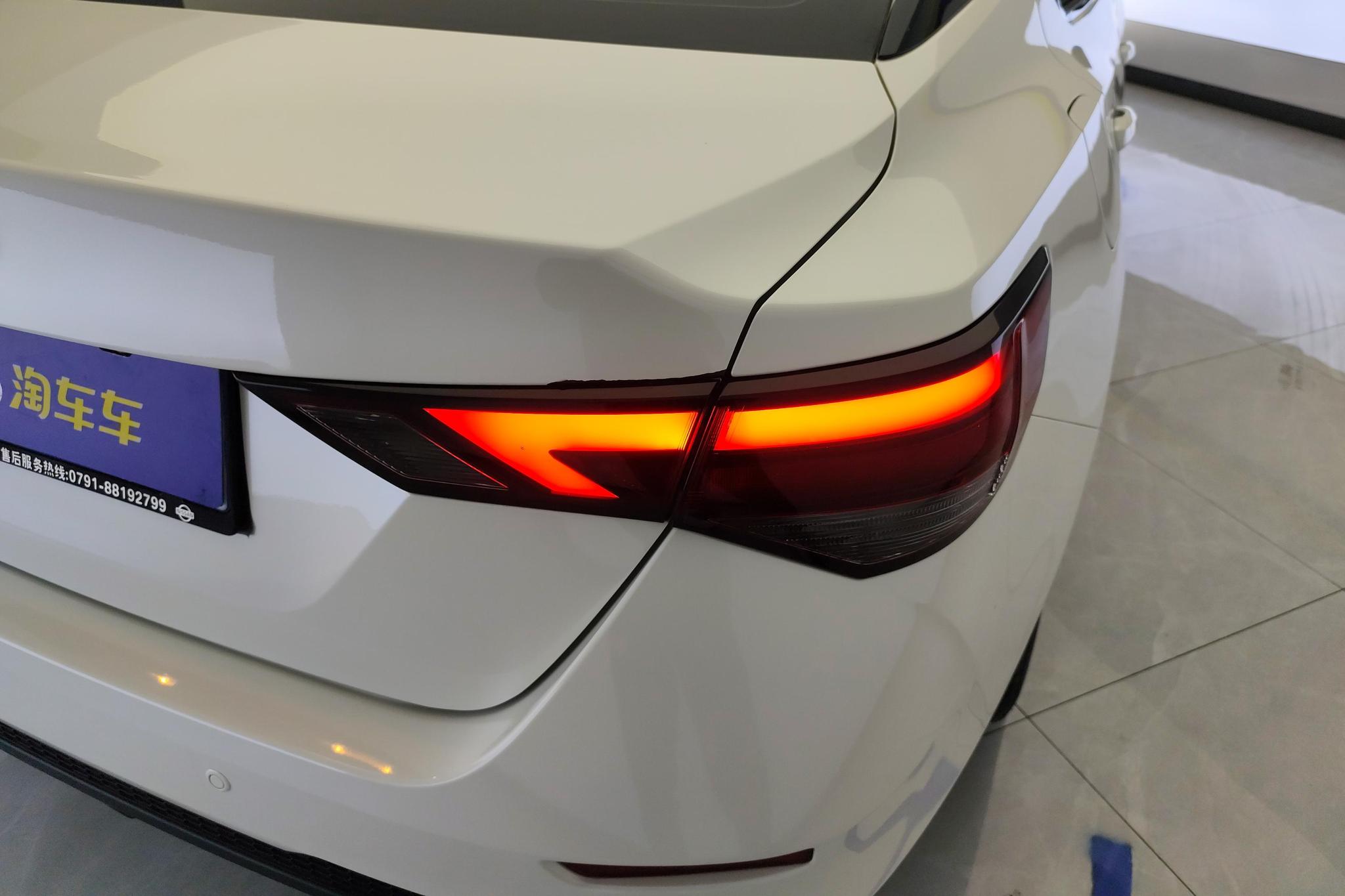 Nissan Sylphy 2022 1.6L XL CVT Enjoy
