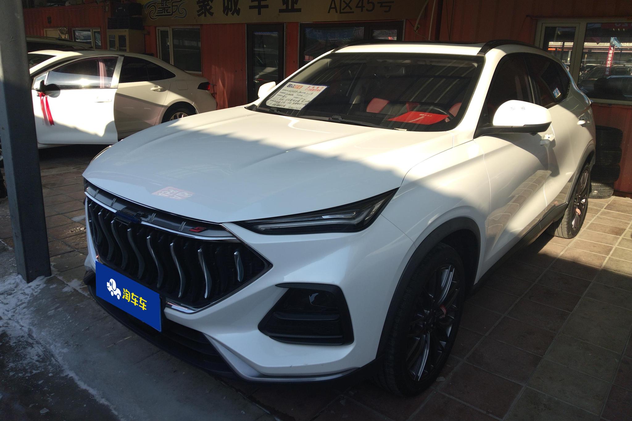 Oshan X5