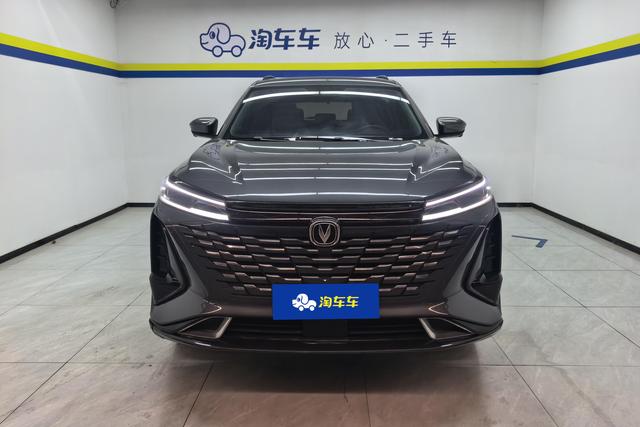 Changan CS75 PLUS 2023 1.5 T ATPremium — фото 2