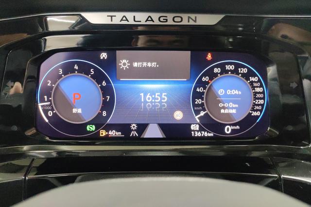 Volkswagen Talagon 2021 380 TSI 4 WD Pro — фото 15