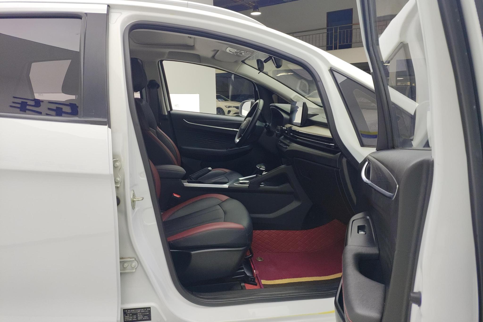 Geely Vision X3 X3 2021 PRO 1.5L CVT Luxury