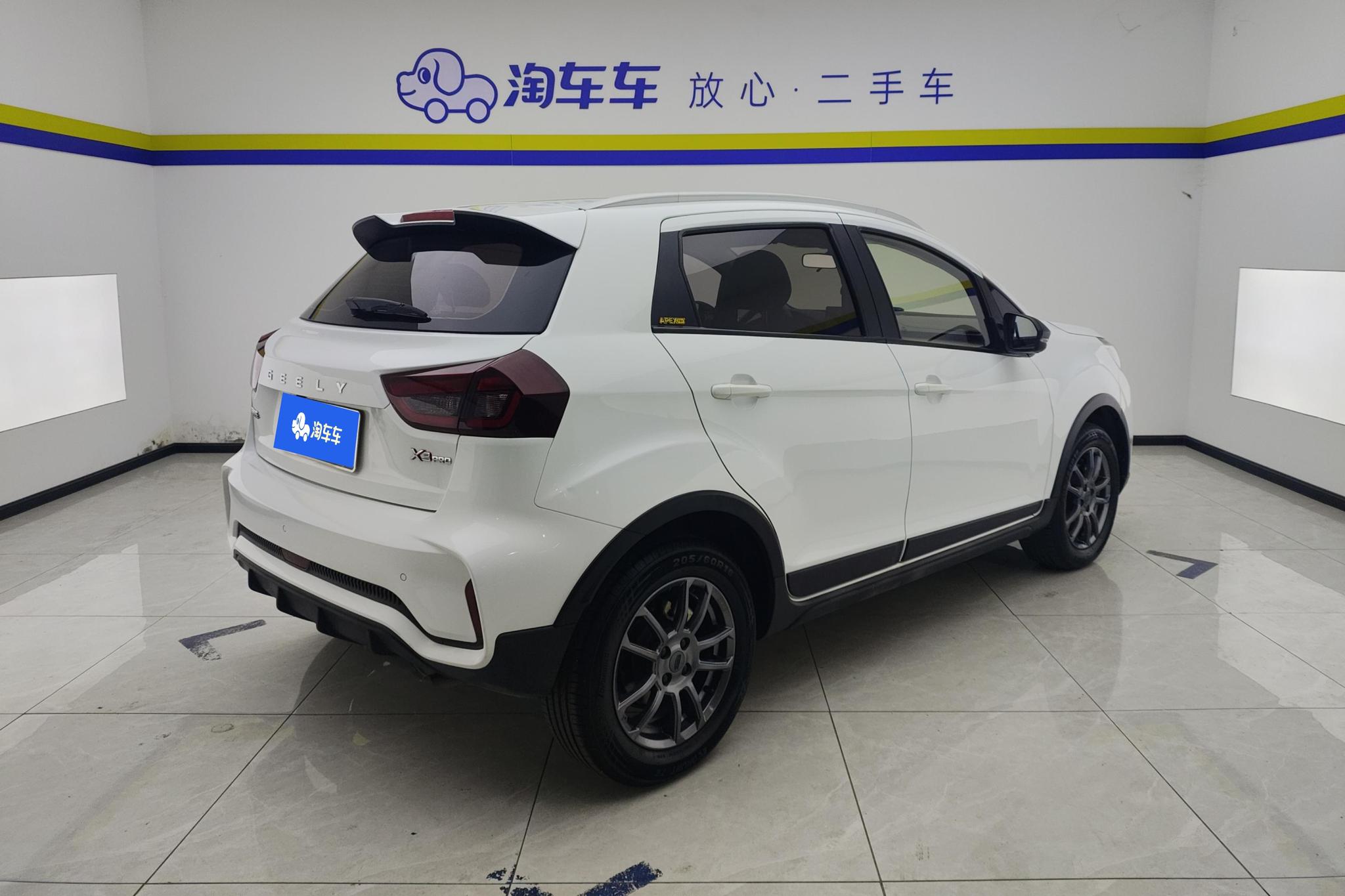 Geely Vision X3 X3 2021 PRO 1.5L CVT Luxury