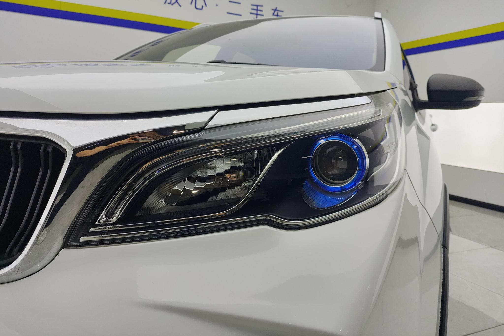 Geely Vision X3 X3 2021 PRO 1.5L CVT Luxury
