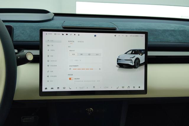 Extremely krypton ZEEKR X id 3837381 из Китая 17