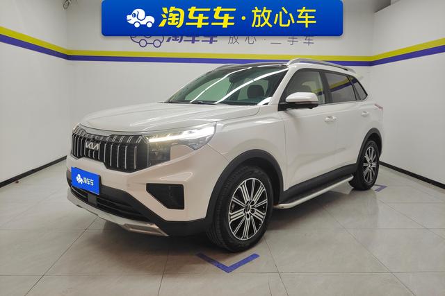 Kia Tucson - фото 1