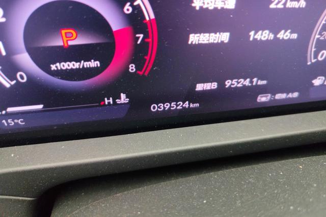 Honda Accord 2023 — фото 11