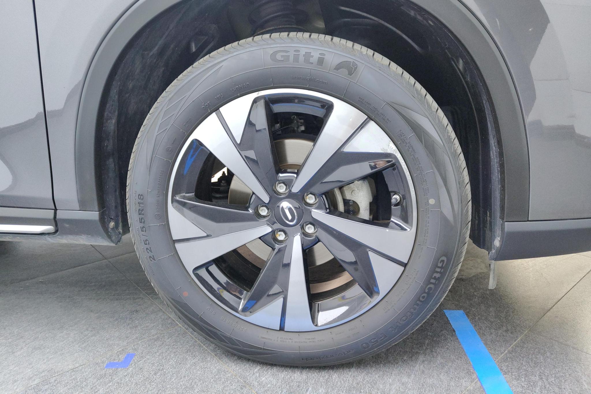 GAC GS4 2022 270T AT