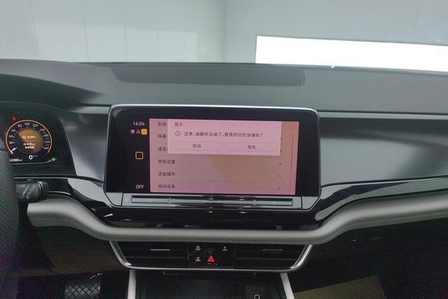 Volkswagen Teramont 2021 380 TSI 4 WD — фото 12