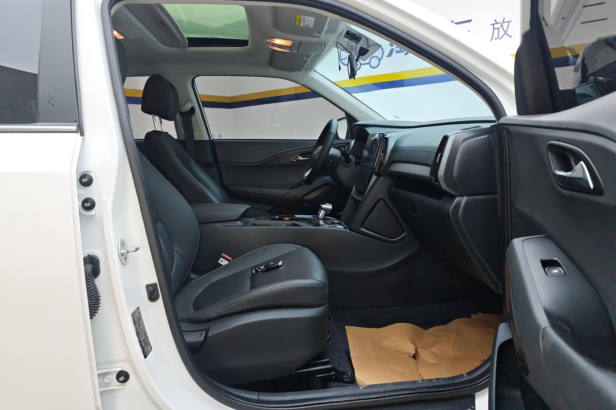 Hyundai ix35 2021 2.0L AT Lead GLS
