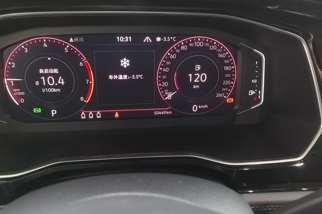 Volkswagen Sagitar id 3782572 из Китая 13