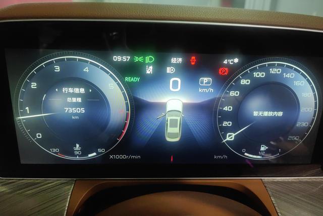 Red flag H9 id 3781811 из Китая 13