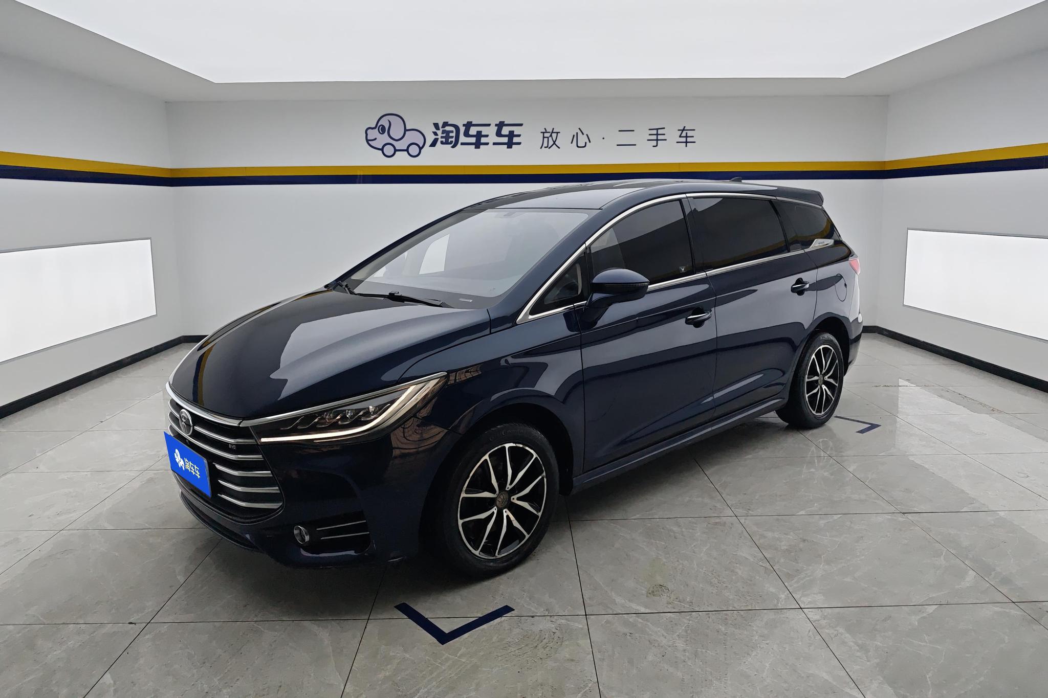 BYD SongMAX