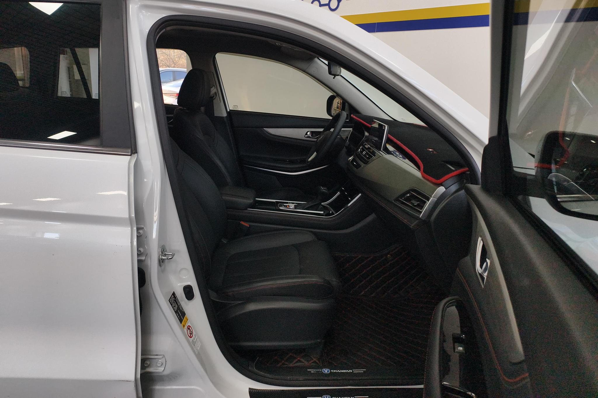 Changan CS75 2020 280T DCT Luxury VI