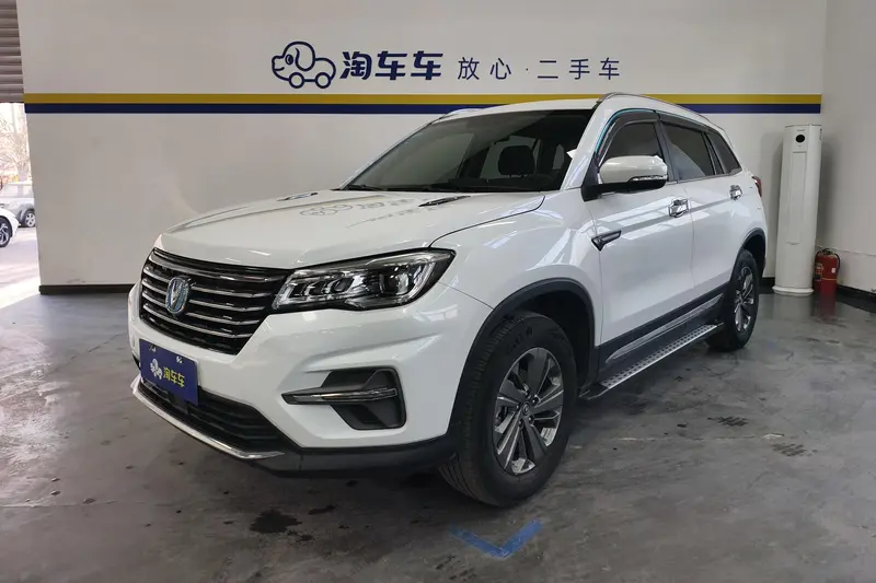 Changan CS75 — фото 1