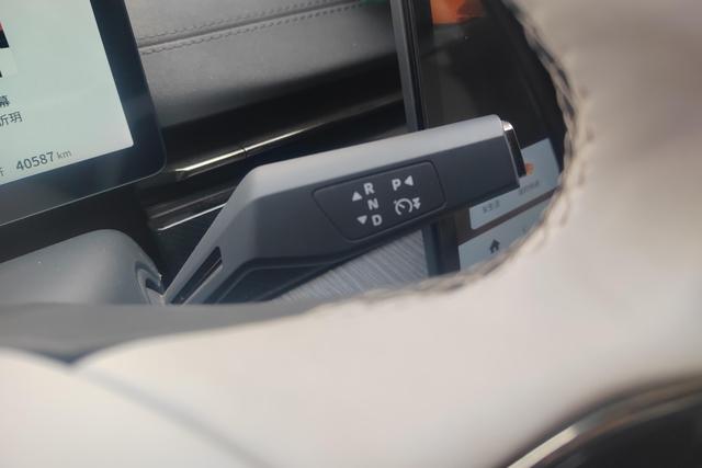 Dongfeng eπ 007 2024 EV 530 Pro — фото 15