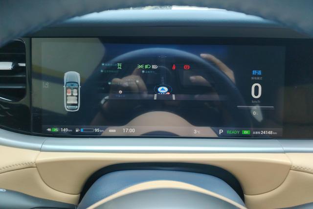 Lan Tu FREE id 3810378 из Китая 17