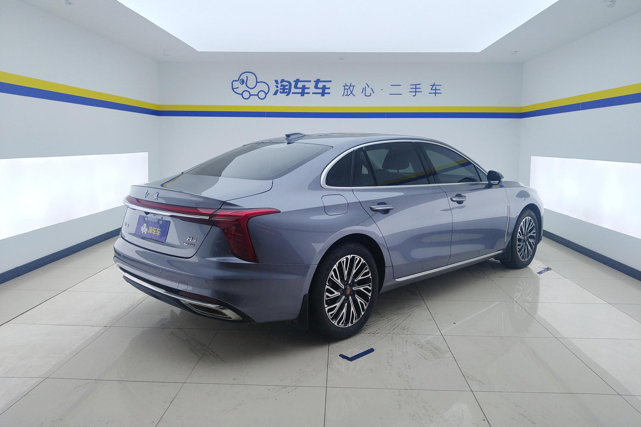 Hongqi H5 2024 2.0T AT