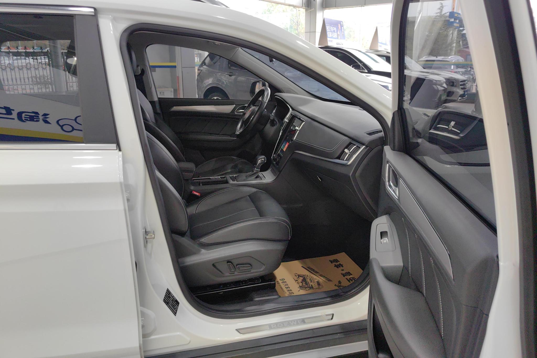Roewe RX5 2016 20T AT Smart
