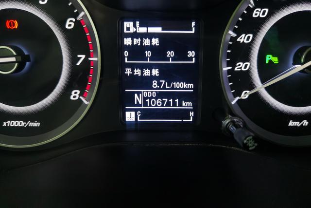 Baojun 560 id 3785580 из Китая 16