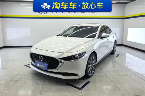 Mazda Axela 2021
