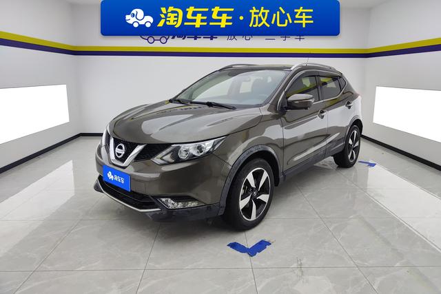 Nissan Qashqai id 3840692 из Китая 9