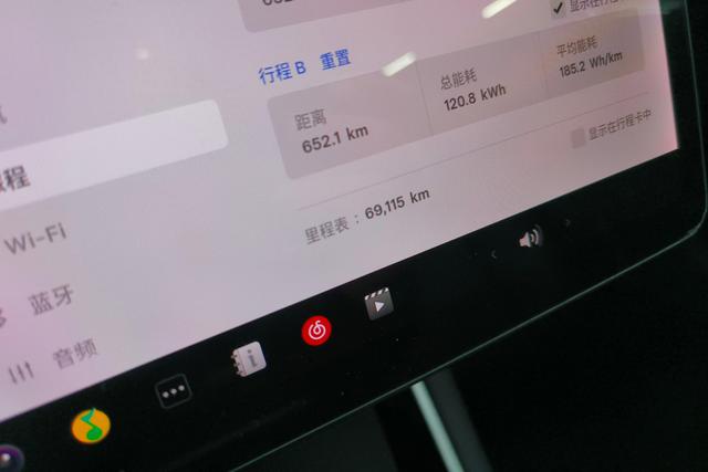 Tesla Model 3 id 3783070 из Китая 11