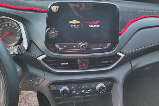 Chevrolet Volando id 3784463 из Китая 17