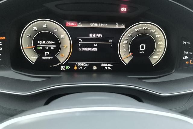 Audi A6L 2022 45 TFSI quattro — фото 13