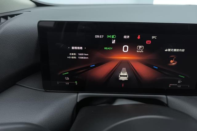 Hongqi HS3 PHEV 2024 115km — фото 13