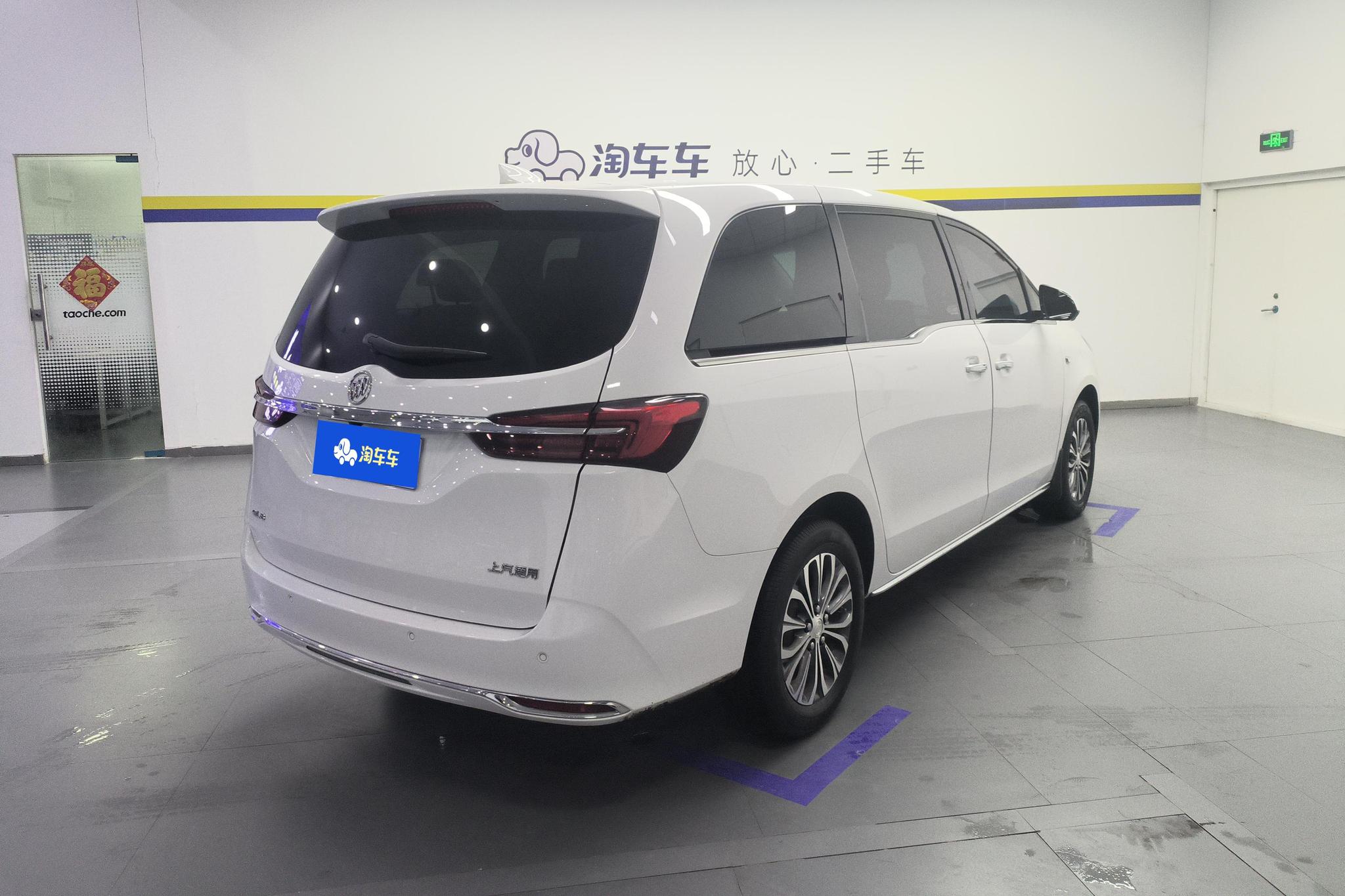 Buick GL8 2023 2.0T Luxury