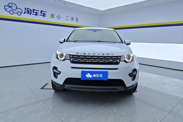 Land Rover Discover Divine Action 2018 — фото 2