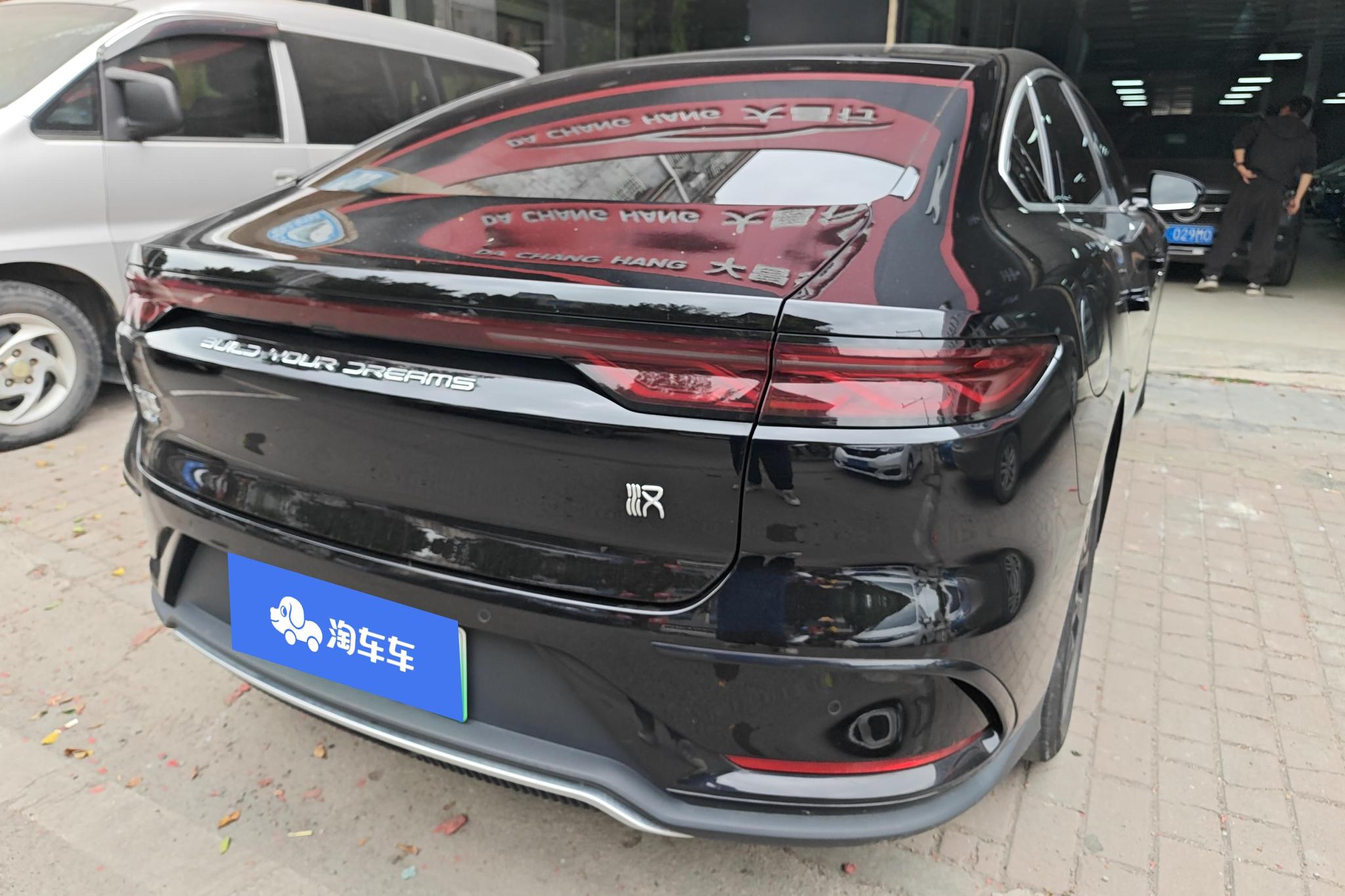 BYD Han DM 2024 DM-i 121KM Elite