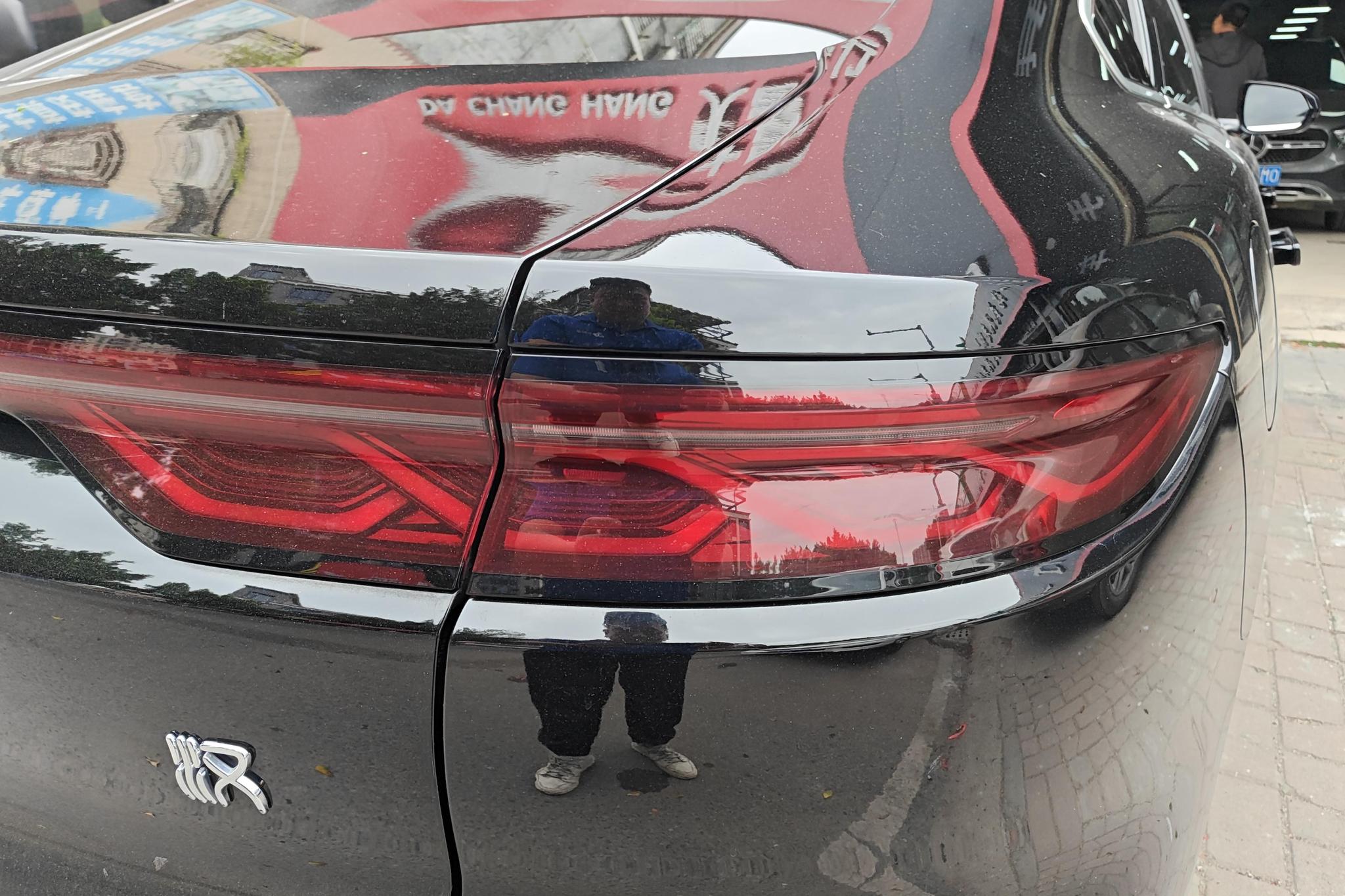BYD Han DM 2024 DM-i 121KM Elite