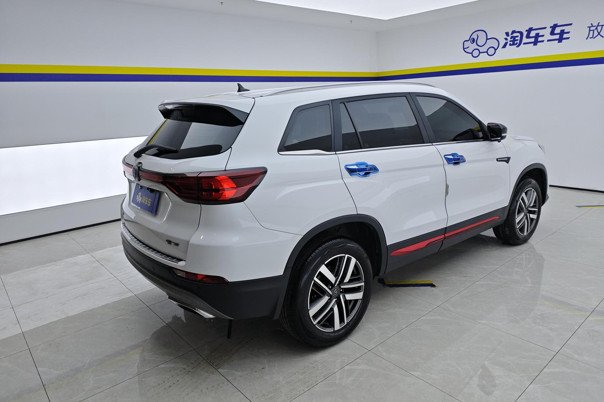 Changan CS75 2022 1.5T DCT Luxury