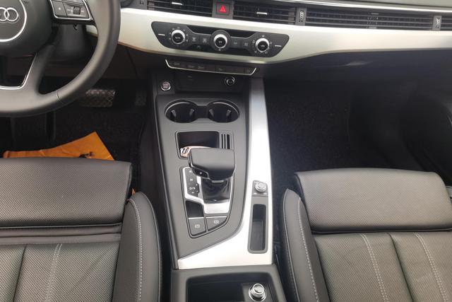 Audi A4L id 3810299 из Китая 9