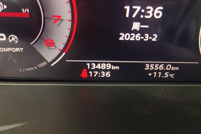 Audi A4L id 3810299 из Китая 12