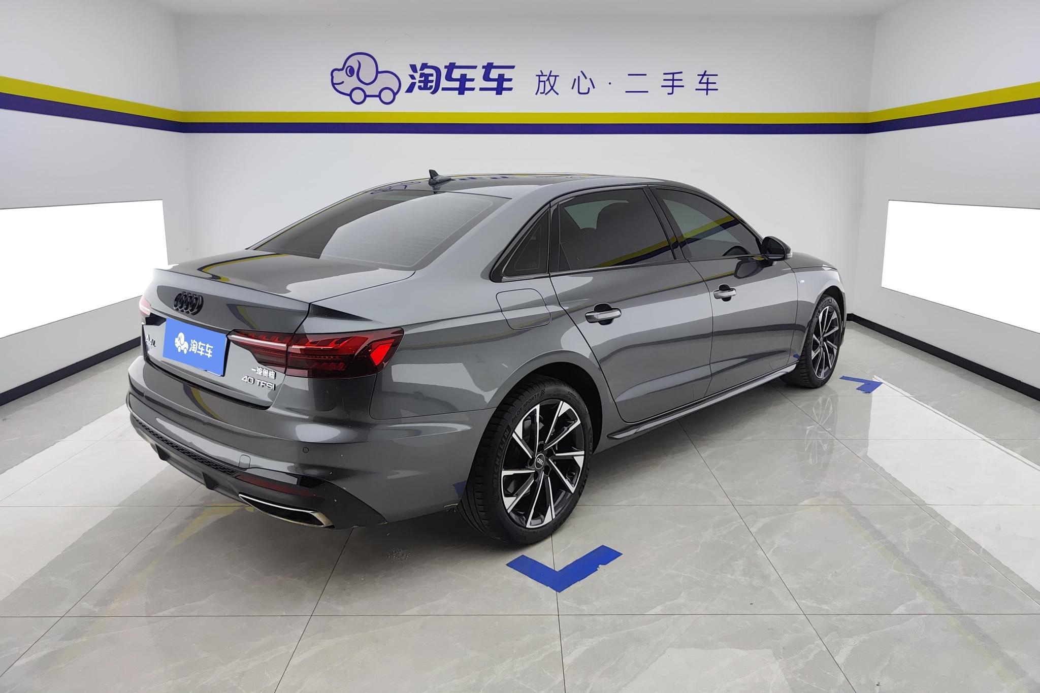 Audi A4L 2023 40 TFSI Luxury