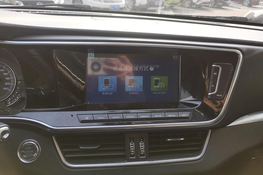 Zotye T600 Coupe, фото 13